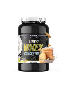 100% Protéine de lactosérum (concentré) - Cookie María - 1.8kg 2