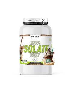100% Isolat de lactosérum (isolé) - Cappuccino MOCHA - 1.8kg 2