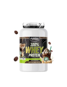 100% De protéines de lactosérum (concentré) - Cappuccino moka - 900g 2