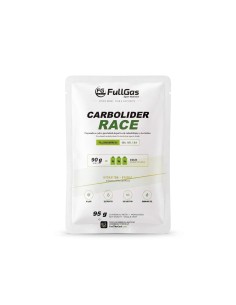 Course du carbolider (3 gels en poudre) - Neutre - Monodose
